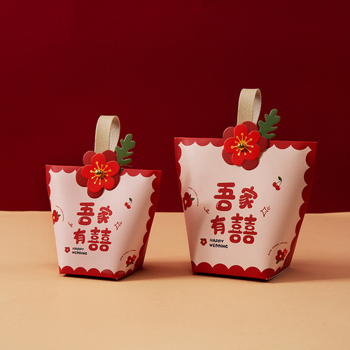 Wedding candy box ins style wedding candy bag portable empty box creative wedding candy box high-end Xiaohongshu same style