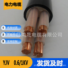 YJV~о| 4о*1.5/2.5/4/25/120/150/240ƽ | 