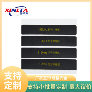 Factory Direct Sales Black Pc Sheet Black Fireproof Pc Sheet Frosted Translucent Hard Sheet Can Be Screen Printed