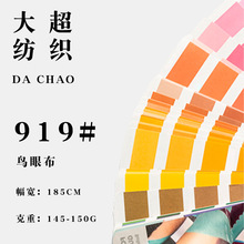 �F؛�B�۲�ᘿ��W�������\�����������ź��ٸ�t���\�ӷ�����