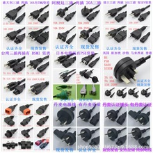 �S�ҹ�����Ҏ�����^Ʒ��β5-15P���^�Դ���������^��14-50����