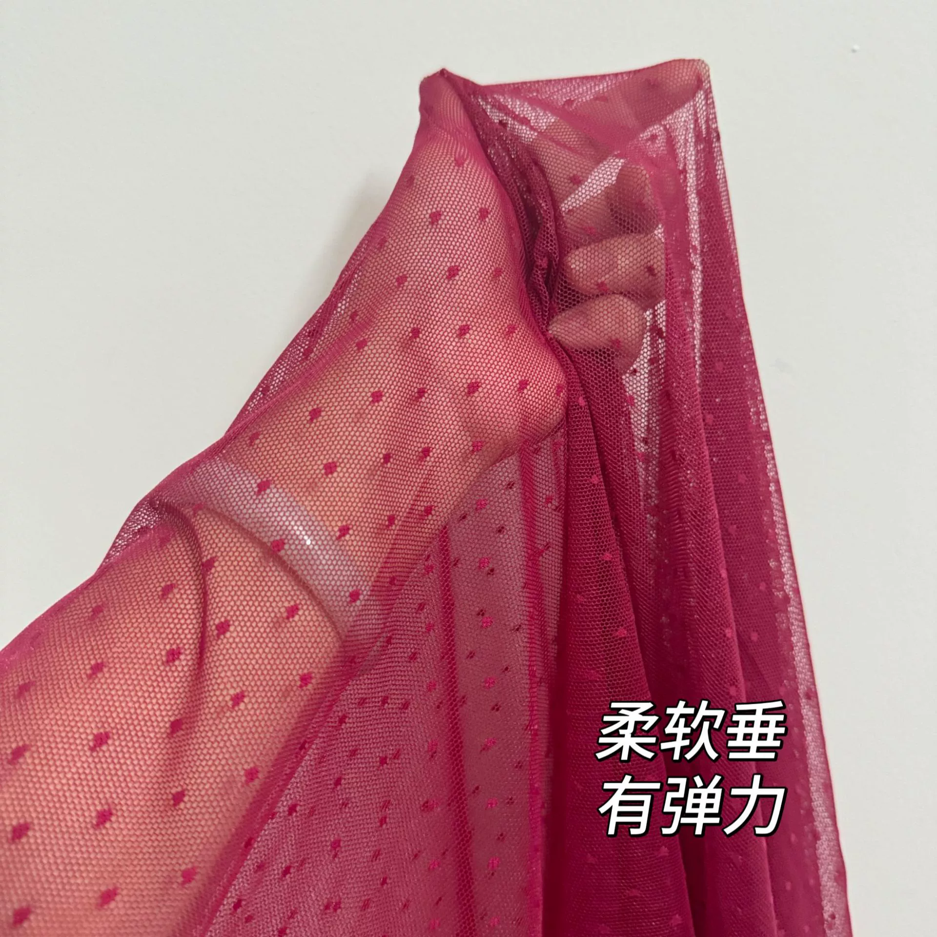 Soft elastic mesh, base body-friendly underwear, cloth, (Physicals)