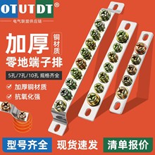 Ӻ~ŴͽӾ3/5/7/10״~