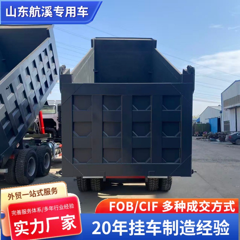 Cross-Border Howo Dump Truck, 371 Horsepower, Export Model, Front Four-Wheel and Rear Eight-Wheel Dump Truck, Sand and Gravel Dump Truck