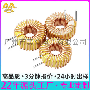 T157-26����h��늸�22uH�F��о�h�β����ʽ��ʽ �S�׭h�ŭh늸�