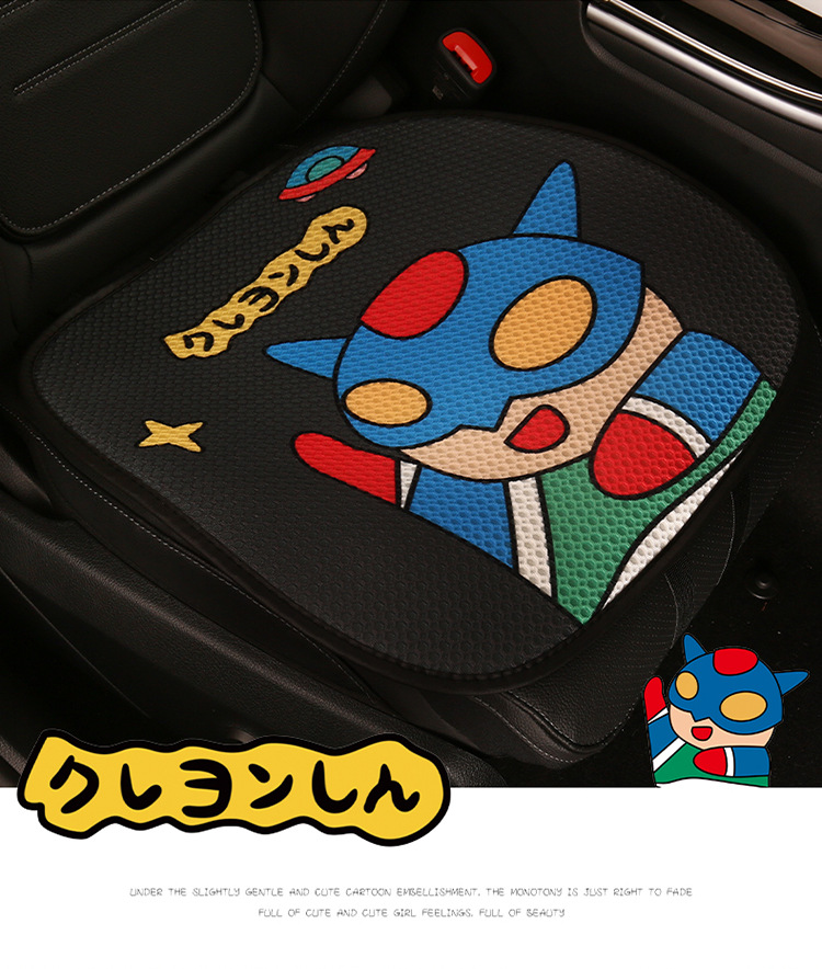 Cartoon car seat cushion four seasons universal half-pack seat cover cute ladies car three-piece rear single-piece seat cushion