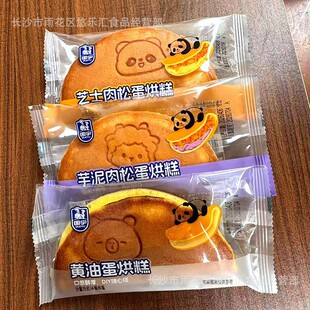 ����5������Ʒ�����ԭζ��������֥ʿ��������4��s28�����l�a