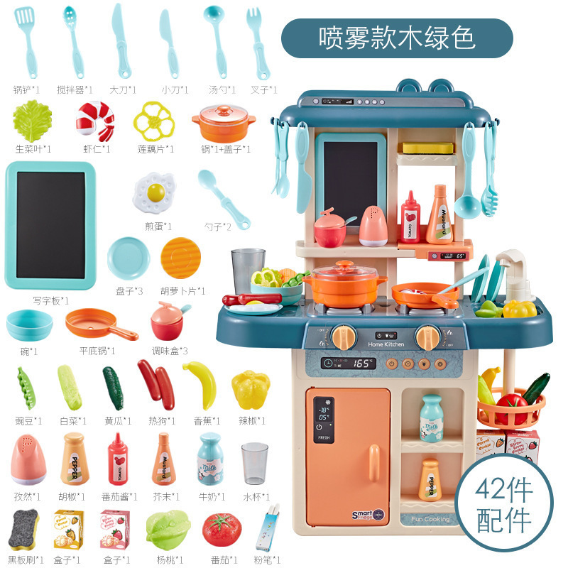 888-56 Beibi Valley Spray Kitchen 65pcs simulación juego de juegos de cocina para niños y niñas
