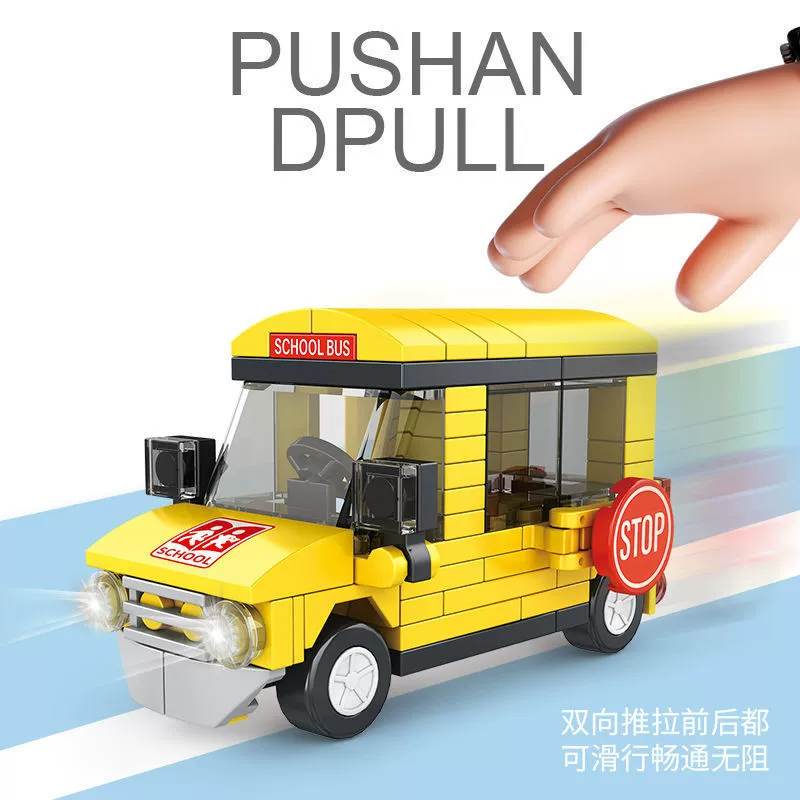 Lego, simple constructor for kindergarten, small particles, 6-8 years