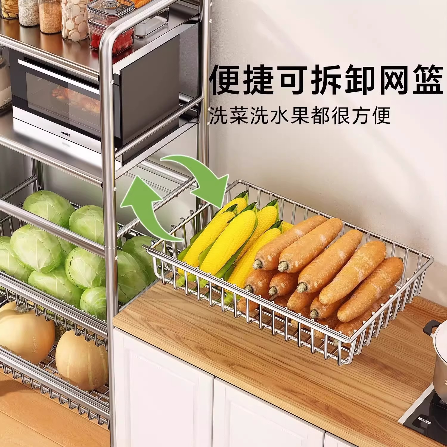 Sala de estar refrigerios estante nuevo carro de acero inoxidable casero de alto valor de superficie piso estante de almacenamiento de frutas multicapa