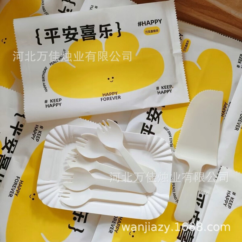 Cake Cutlery, Knife, Fork, Plate, Disposable Cutlery Set, Paper Products, Disposable Plastic Knife, Fork, and Plate