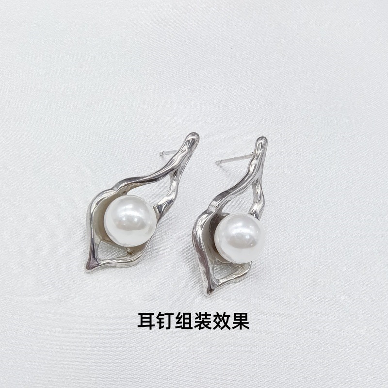 钛钢珍珠吊坠空托不规则耳钉异形水滴珍珠托DIY饰品配件|undefined
