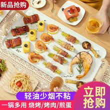 ����늿��P���ÿ��P���ßo�������nʽ�๦�ܲ�ճ늿��t���~һ�w�