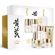 春娟保湿礼盒6件套装保湿修复洁面乳水乳液国货保湿修护六件套