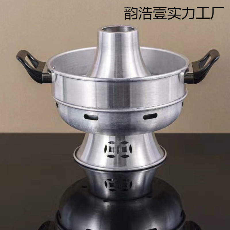老馬者アルミ鍋謝好市井万州小鍋アルコール郭場鶏しゃぶしゃぶ牛肉鍋|undefined