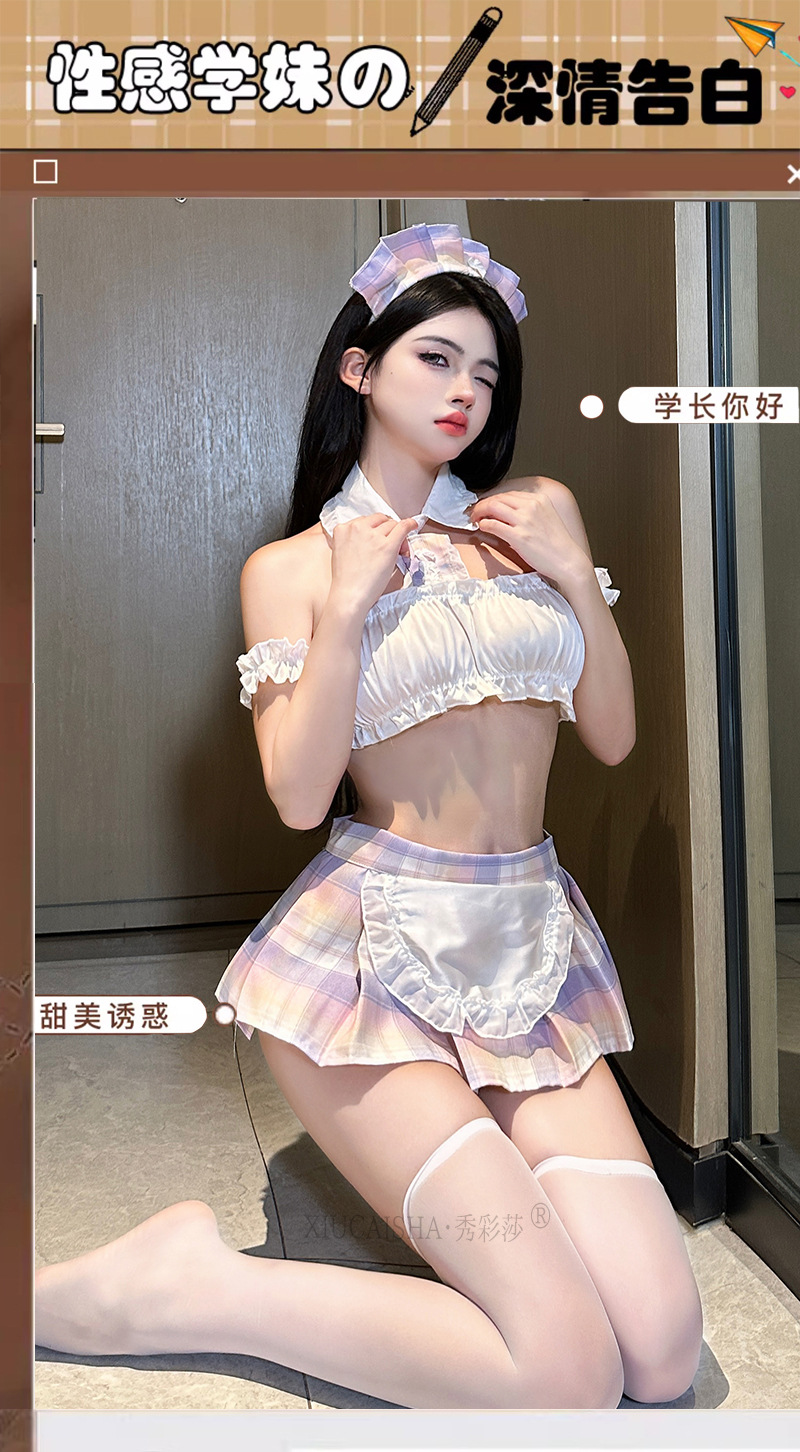 Pink Plaid Maid Roleplay Lingerie Set with Headpiece, Top, Skirt and Open-toe Stockings — detail image 1