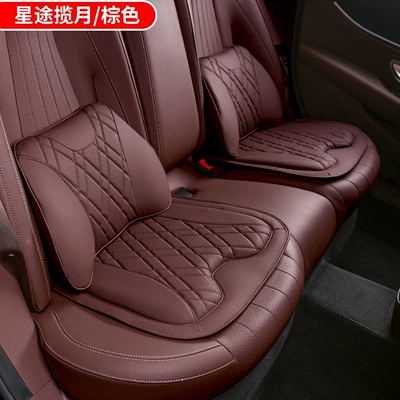Lumbar Support, Car Seat Cushion, Waist support - xingtu-lanyue-2-lumbar-supports-2-seat-cushions-cocoa-brown
