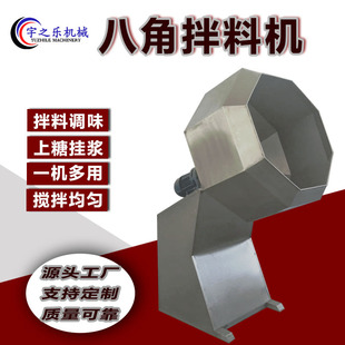 ʳƷ�˽ǰ��ϙC ��Ƭ�{ζͲ �����{�ϔ���C