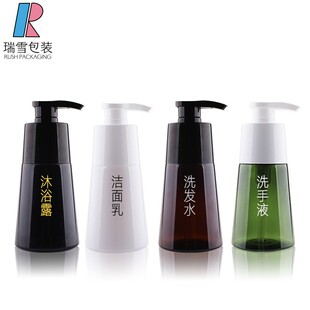 Ji Men's Same Style 200ml Conical Lotion Bottle 4CC Pump Men's Facial Cleanser Hand Soap Shampoo Bottle in Stock