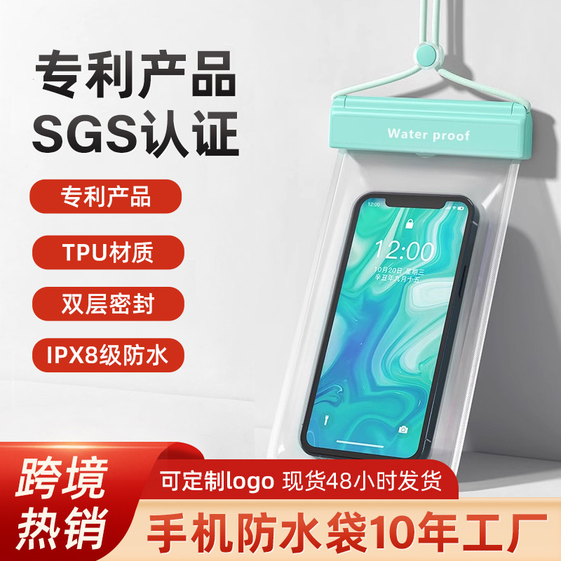 Mobile Phone Waterproof Bag Touch Screen Tpu Takeaway Swimming Waterproof Phone Bag Flip Cover Protective Case Outdoor Water Bag Wholesale