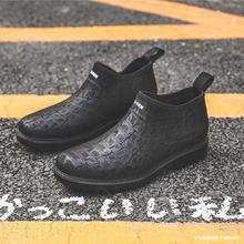 ��������Ь�е͎��ļ���ЬˮЬ����ѥ��Ͳ�zЬ��ˮϴ܇Ь19289