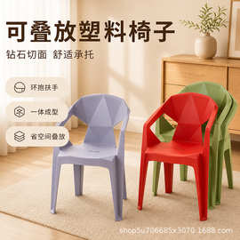 家居特厚塑料躺椅午睡休闲椅高背扶手椅沙滩椅可靠头靠背躺椅夜市