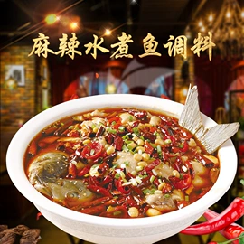 火锅调味料;调味酱;汤类调味料