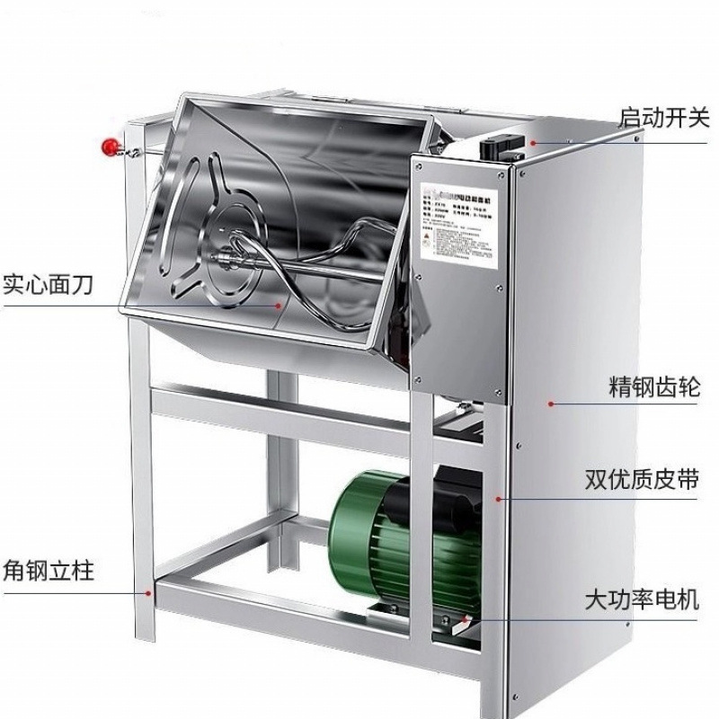 Mezcladora de harina de acero inoxidable comercial 5 8 15 25 kg mezcladora de harina doméstica automática de masa