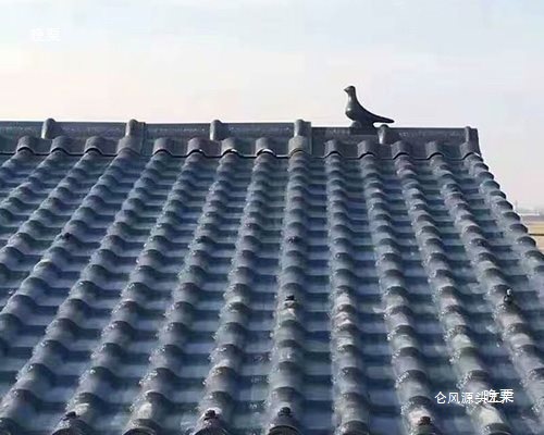 1050型树脂瓦大正脊瓦仿古瓦屋脊盖帽头屋顶别墅亭子四坡五脊造型