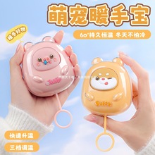 2025�¿����ů�֌�usb��늌W�������S����y����ʽ����С�Ϳ�