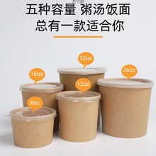 һ���Կ�ͺмӺ�ţƤ����Ͱ����ɳ���������u�������Ў��w����
