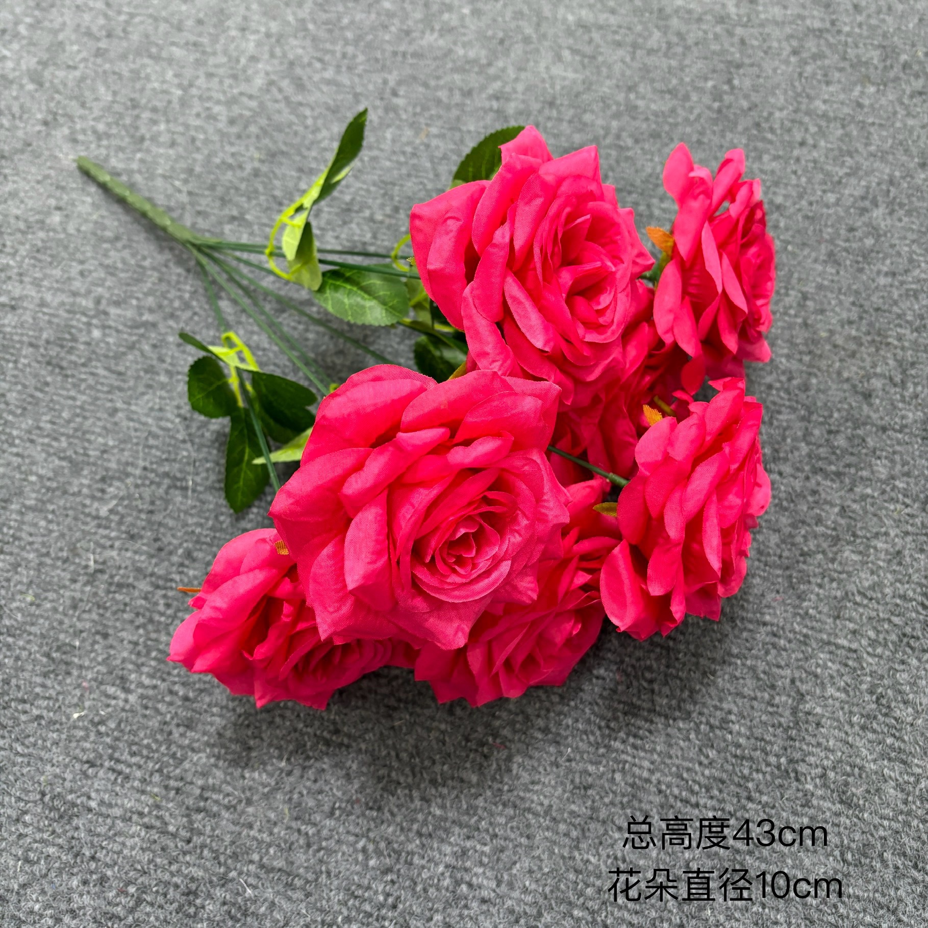 7개의 머리가 달린 다이아몬드 장미