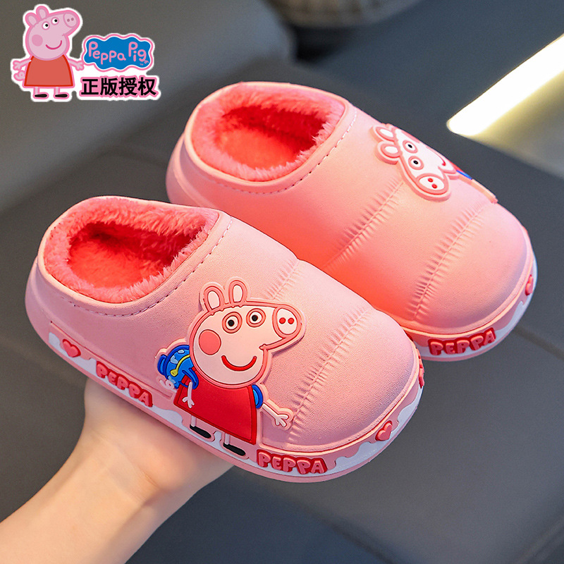 Piggy Page zapatillas de algodón de invierno para niños, niñas y niñas, calentamiento y veludo impermeable para bebés de 1 - 3 años, 2 zapatos de algodón para bebés