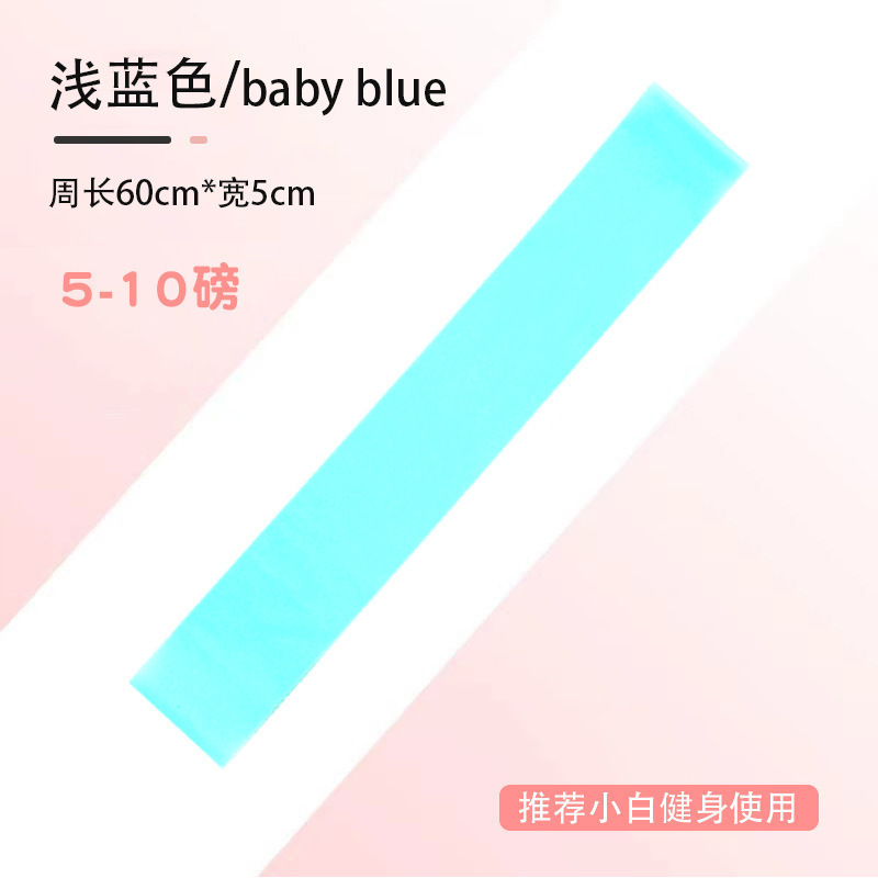 健身弹力带女弹力圈瑜伽拉力绳阻力带力量训练腿翘臀神器材拉力带|undefined