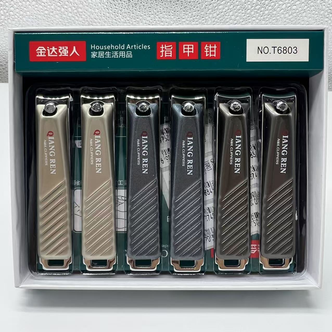 Jinda Qiangren T6803 Series Wholesale Household Nail Clippers Large Flat Mouth Manicure Tools Nail Scissors