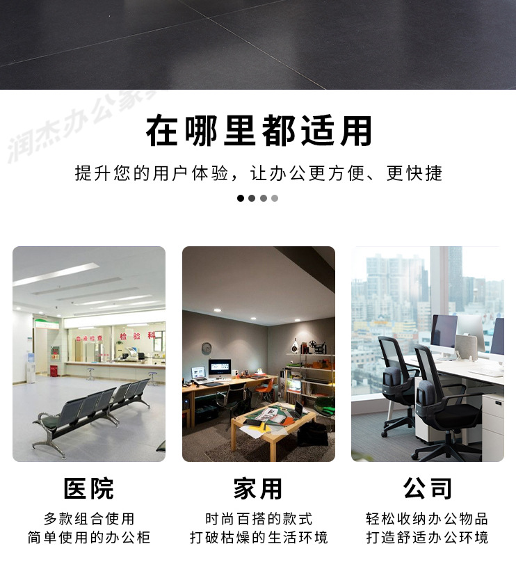 睿德珑-钢制加厚办公桌1.6米电脑桌抽屉员工单人写字书桌办公