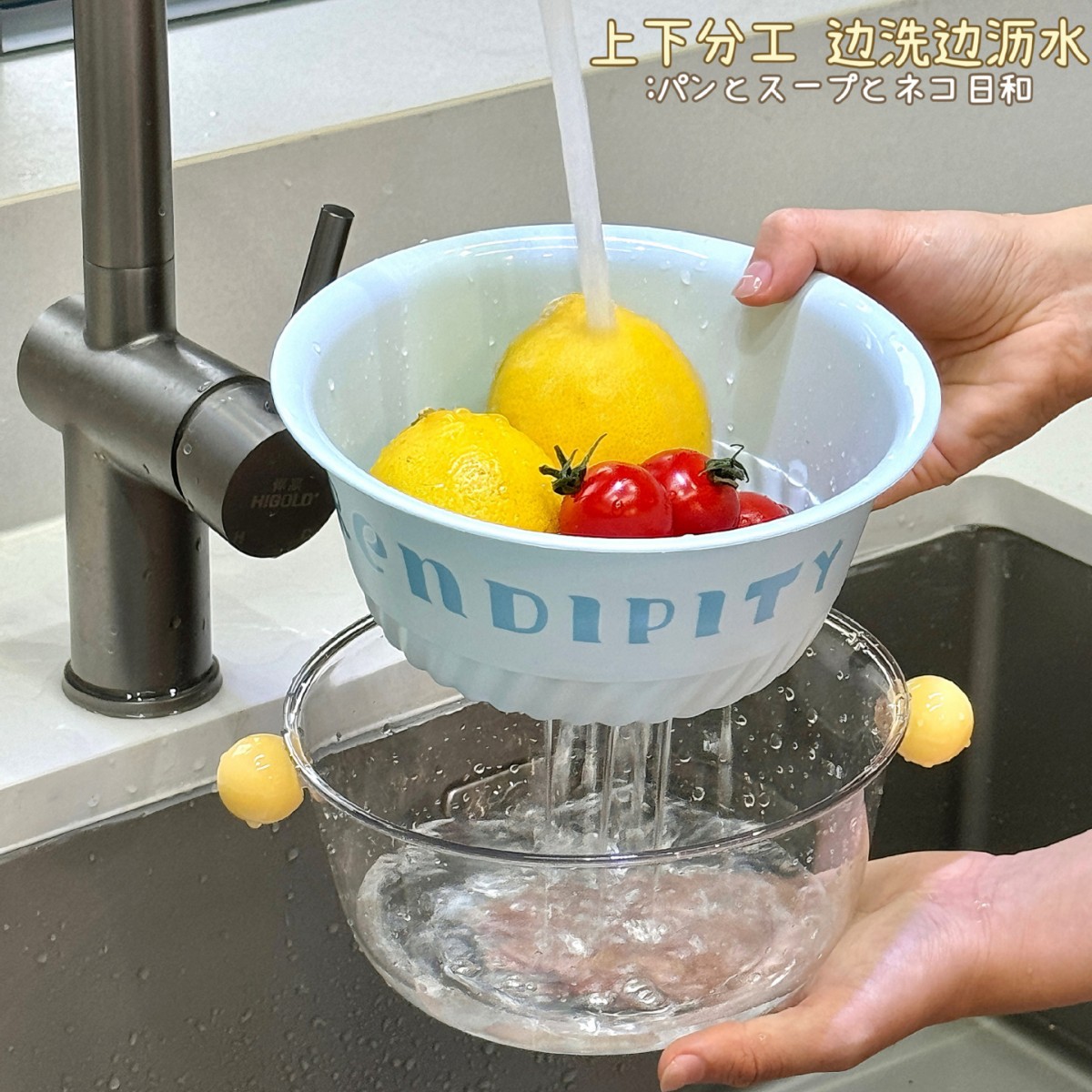 Cesta de drenaje multifuncional de doble capa de lavabo de verduras, nuevo tipo de bandeja de frutas, mesa de té de sala de estar, cesta de frutas, filtro de cocina, cesta de lavado de verduras