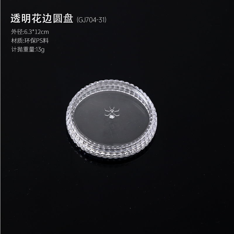 Herramientas de uñas Caja de almacenamiento de joyas Caja de subensamblaje extraíble de 12 compartimentación transparente Caja redonda de joyería de armadura de desgaste cuadrado