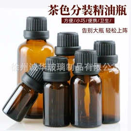 玻璃瓶;化妆品包装;蜡烛器皿