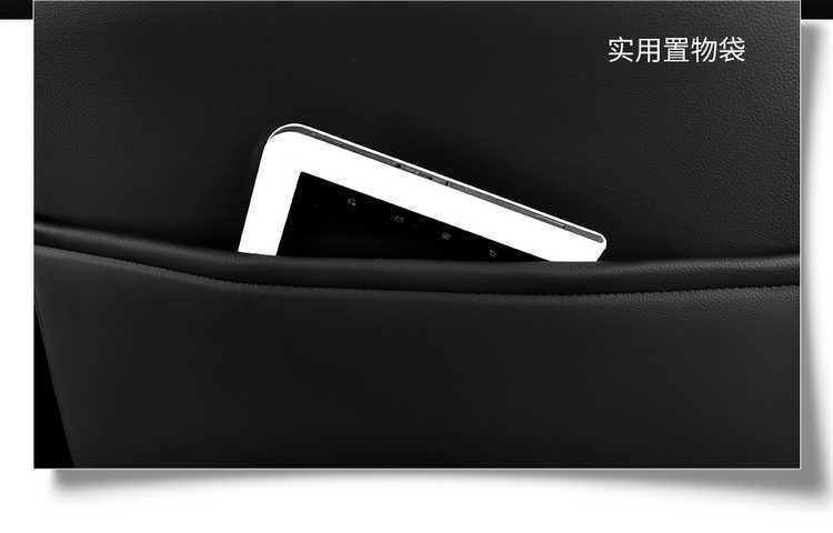 2021-2024 Honda Fit Life Special Leather Car Seat Cover Full-Cover Breathable Cushion Seat Cover