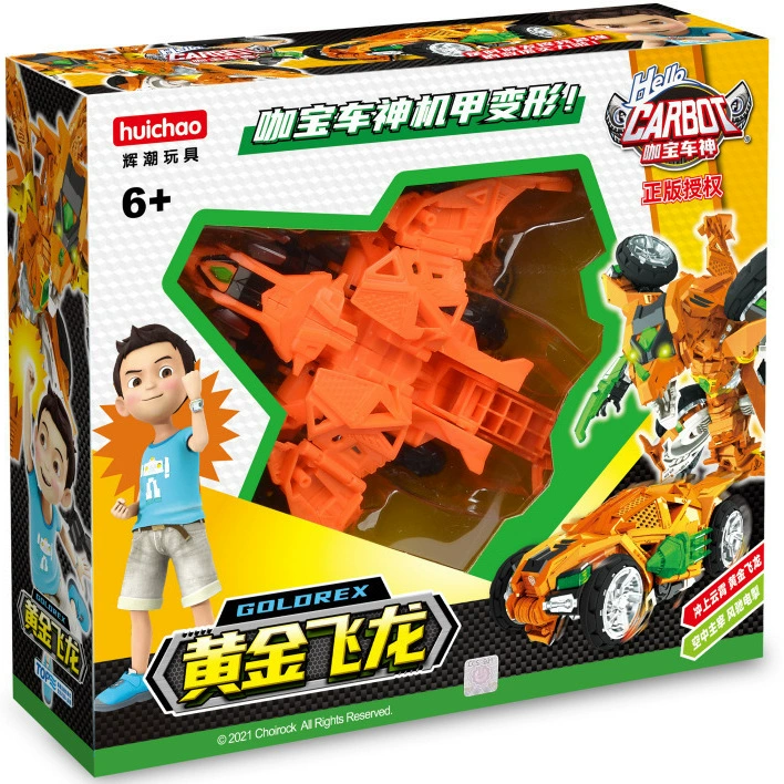 Transformer, toy, combined transport, robot, traffic police