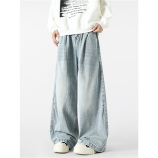 Light Blue Pleated Wide-Leg Jeans for Men in Spring and Autum American Retro Cleanfit Loose Washed Distressed Pants