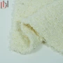 机织花式尼龙手钩原料