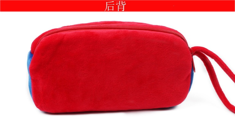 undefined