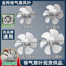 ŚL~Ś~Ƭ10L~L~Ӵȫ8/12