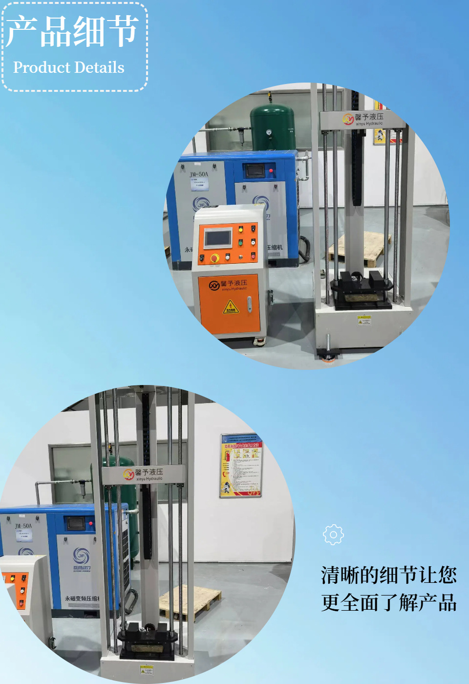 阀体耐机械冲击性