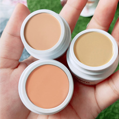 NOVO HD Bright Concealer is naturally smooth, waterproof, sweat-proof, moisturizing, and not easy to remove makeup.