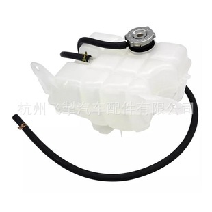 52079788 AB 52079788 AD AD 52079848 AA 52079788 AE Coolant Expansion Water Kettle