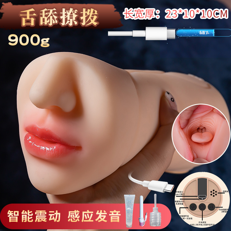 Mô hình nhu động thông minh có thể sạc lại 1,8 kg (gói quà tặng)