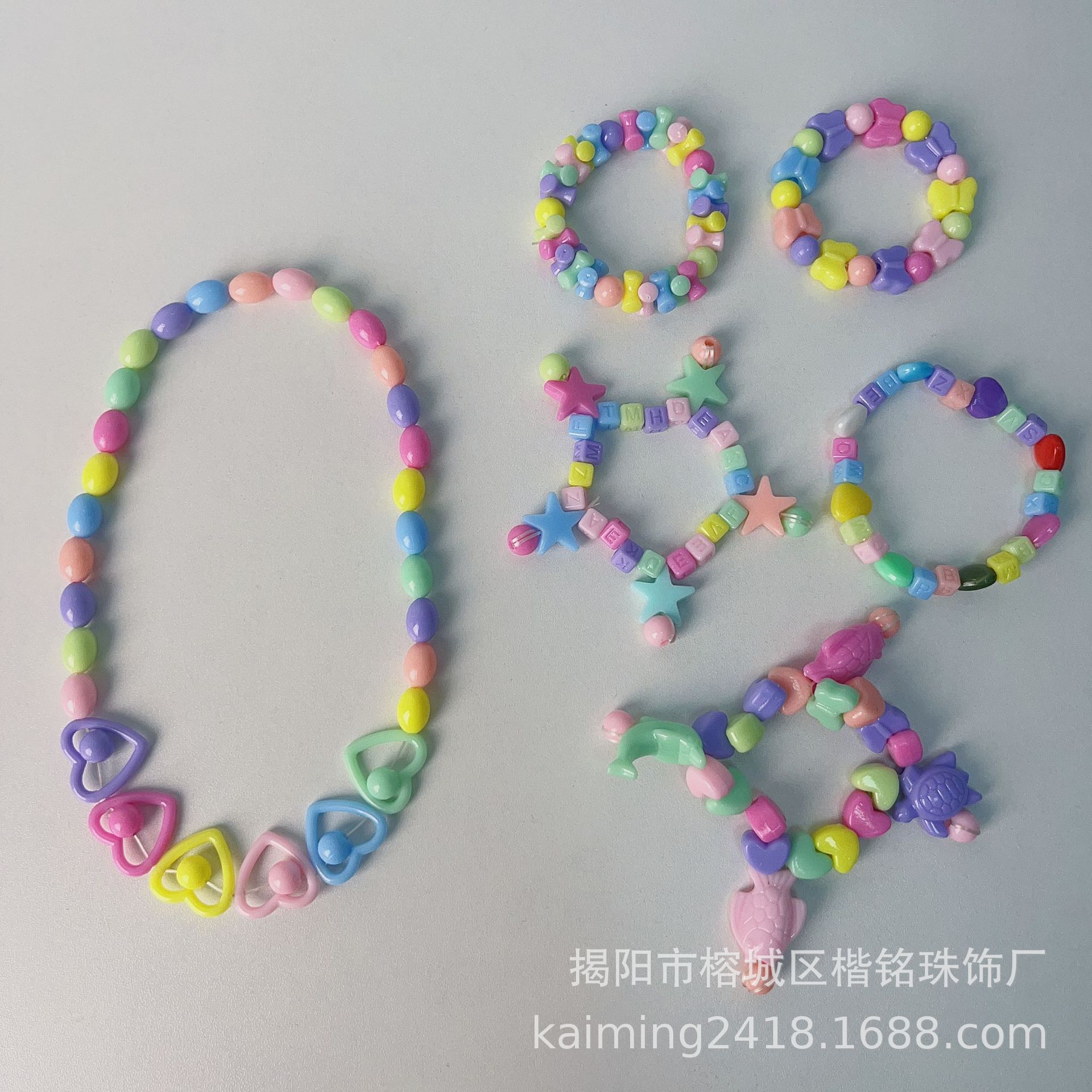 ����ֱ����ͯ���Ǵ������diy�ֹ���������װŮ������������